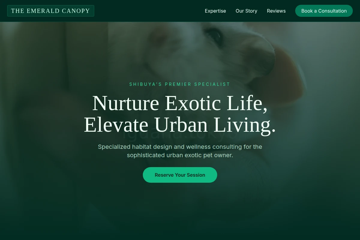 Shibuya Animal Care