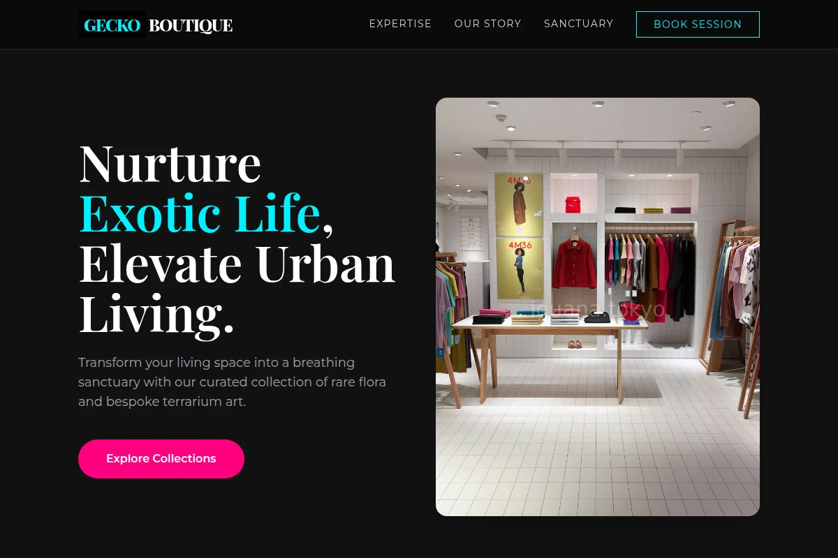 Gecko Boutique