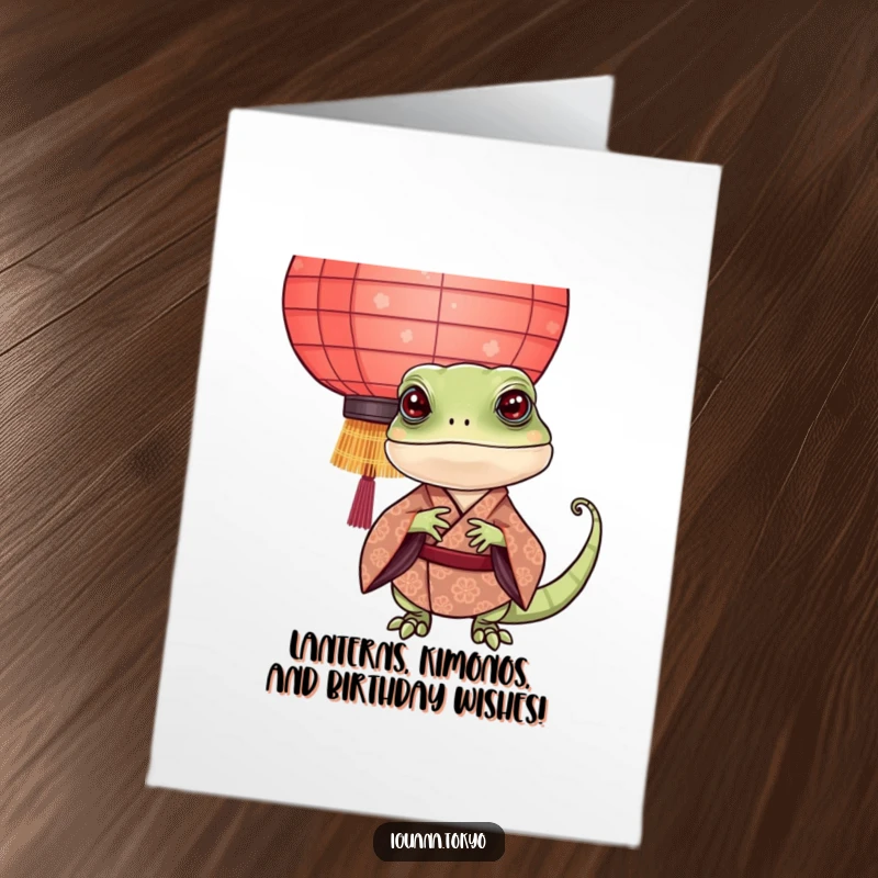 Funny Free Printable Iguana Birthday Card: Playful reptile in kimono peeking from lantern.