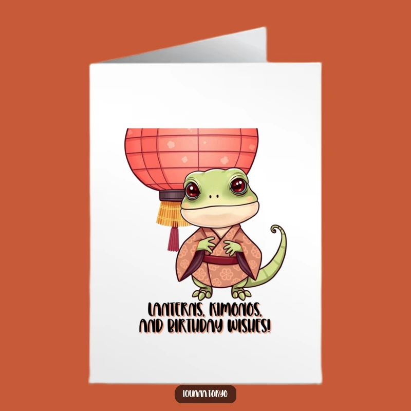 Free Printable Iguana Birthday Card: Funny Downloadable Gift for Lizard Lovers