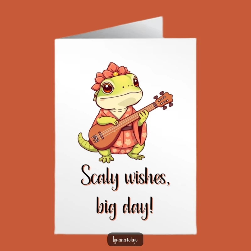 Funny Free Printable Birthday Card: Cute Iguana Musician - Downloadable Fun Gift