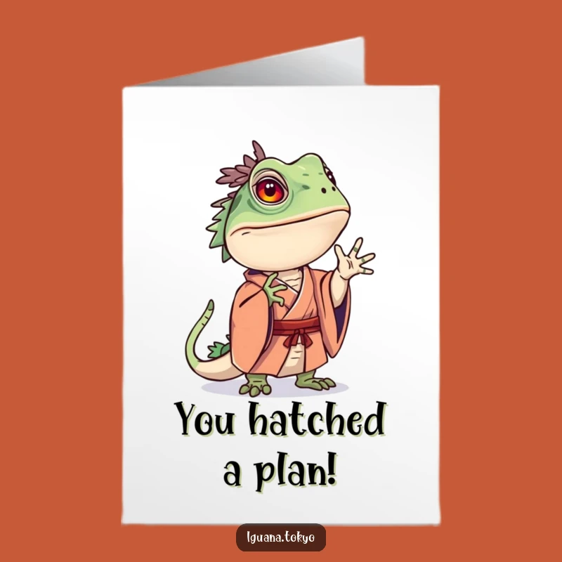 Free Printable Congrats Card: Curious Iguana Kimono Pose Downloadable Gift