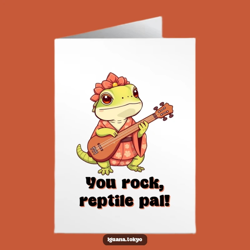 Free Printable Congrats Card: Iguana Musician - Humorous Downloadable Gift for Any Win