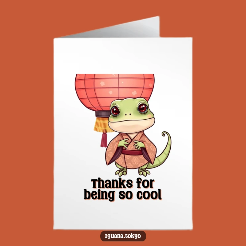 Free Printable Iguana Thank You Card: Funny Downloadable Gift for Appreciative Moments