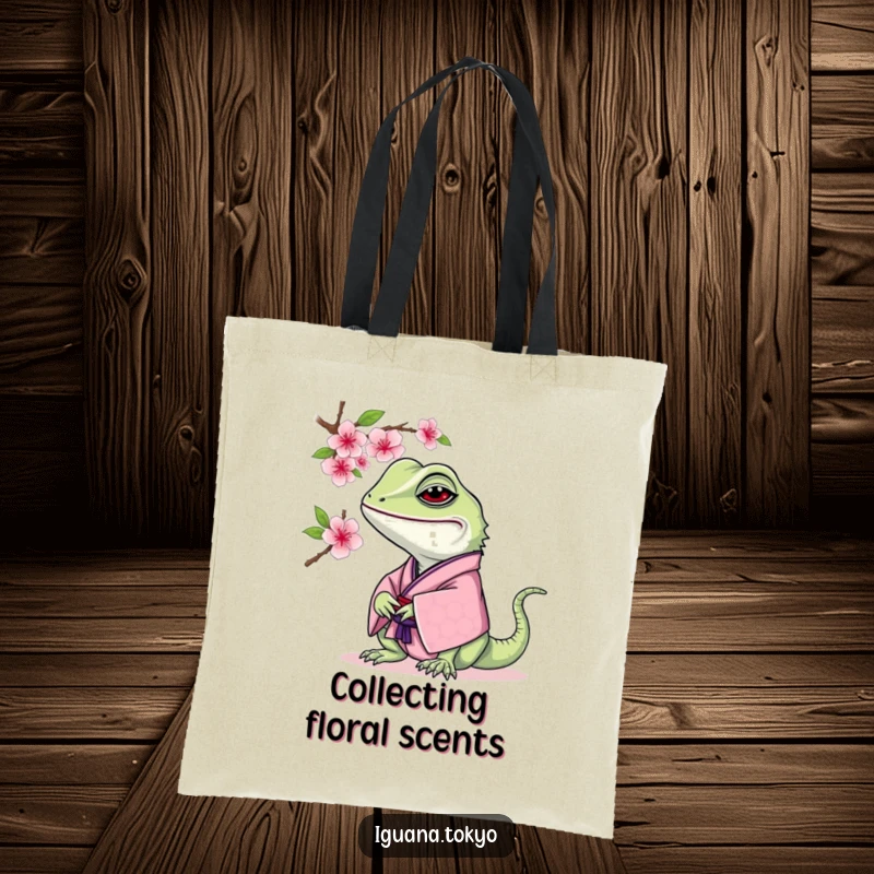 Funny Iguana Tote Bag: Iguana in a traditional kimono curiously sniffing a cherry blossom, perfect for carrying essentials elegantly.